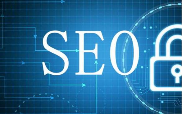  網(wǎng)站優(yōu)化診斷分析，查看存在的問題并解決